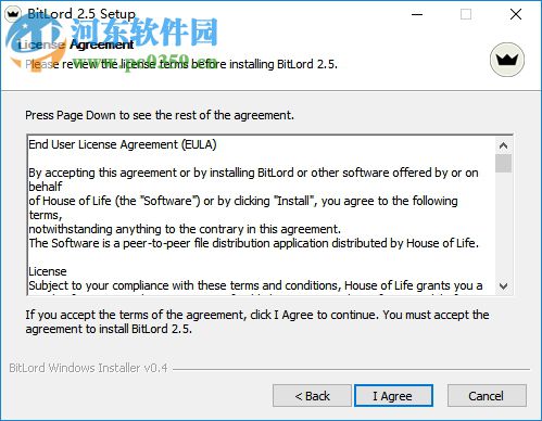 bitlord(bt下载工具) 4.8 绿色免费版