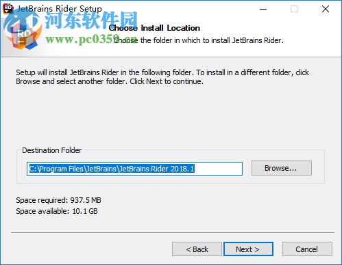 Rider 2018中文补丁(支持2018全系列) 附安装教程