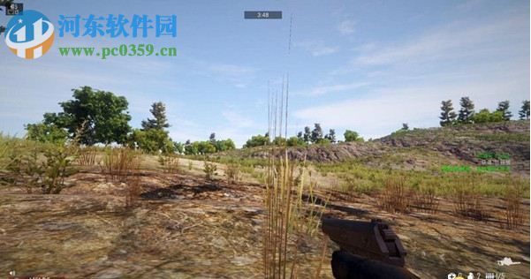 自由人游击战争 免安装版