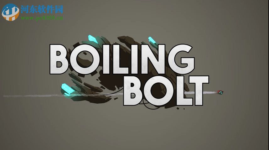 热力战机(Boiling Bolt) 中文版