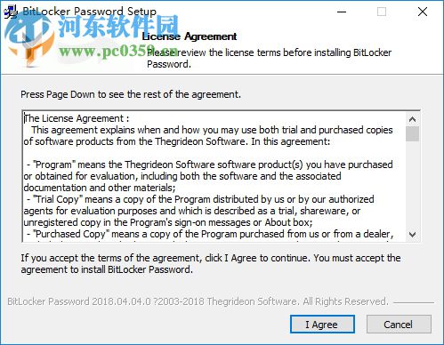 BitLocker Password(高级密码加密恢复工具) 2018.04.04 免费版