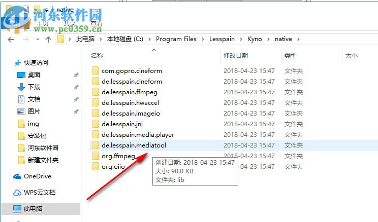 Kyno(视频流工具) 1.4.2.218 破解版