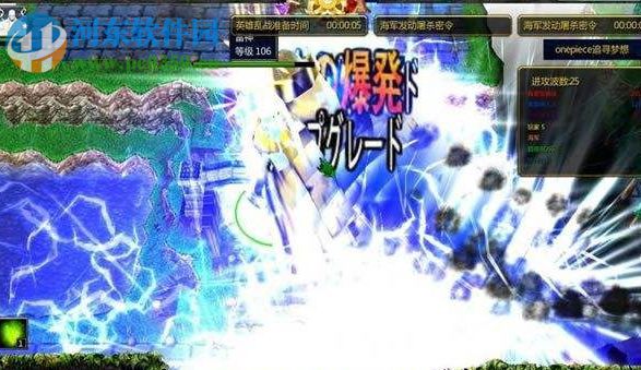 梦想海贼王4.7.33正式版【附隐藏英雄密码/攻略】