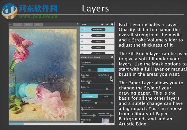 Pastello(照片转艺术绘画软件) 1.1.7 官方最新版