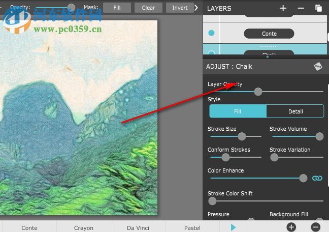 Pastello(照片转艺术绘画软件) 1.1.7 官方最新版