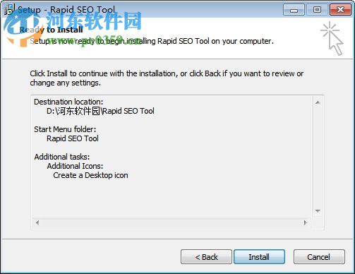 Rapid SEO Tool(SEO优化工具) 2.8 破解版