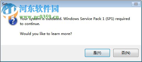 Surfblocker(安全上网软件) 5.1.0 破解版