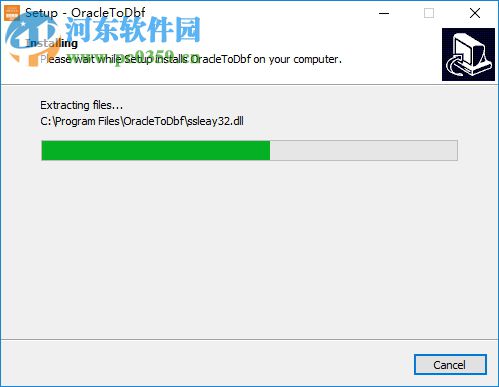 dbf导入oracle工具(OracleToDbf) 1.2 官方版