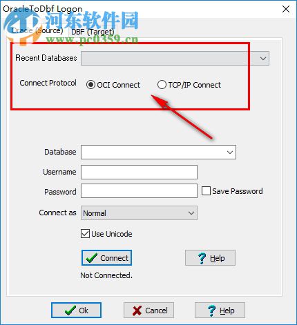 dbf导入oracle工具(OracleToDbf) 1.2 官方版