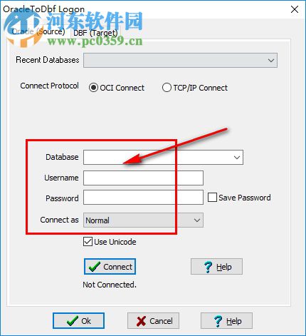 dbf导入oracle工具(OracleToDbf) 1.2 官方版