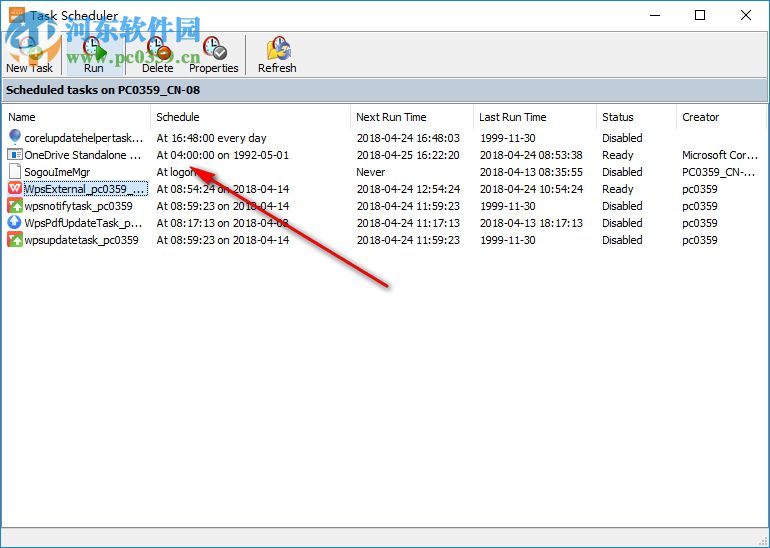 dbf导入oracle工具(OracleToDbf) 1.2 官方版