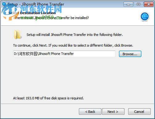 Jihosoft Phone Transfer(手机间数据传输软件) 3.4.2 官方版