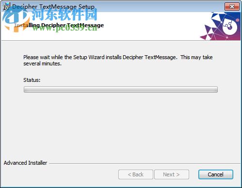 Decipher TextMessage(iPhone信息恢复软件) 11.2.18 官方版
