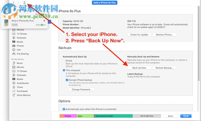 Decipher TextMessage(iPhone信息恢复软件) 11.2.18 官方版