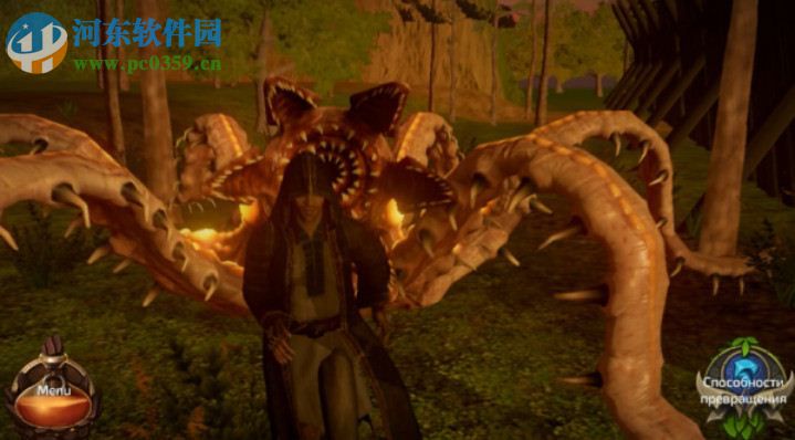 修道士和勇士国王之心 英文版