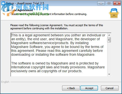 Magoshare AweEraser(文件彻底粉碎工具) 3.3 破解免费版