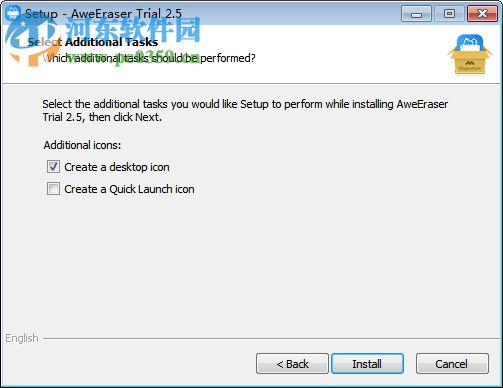 Magoshare AweEraser(文件彻底粉碎工具) 3.3 破解免费版