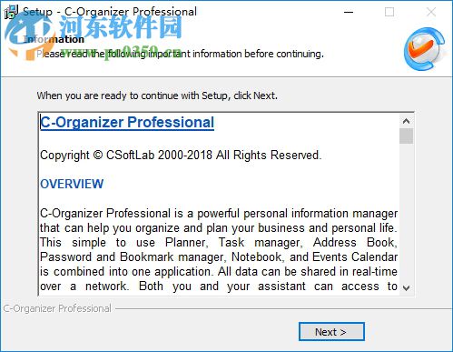 C-Organizer Pro(个人信息管理) 7.0.0 官方版