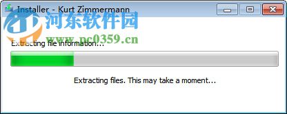 TweakPower(电脑优化软件)