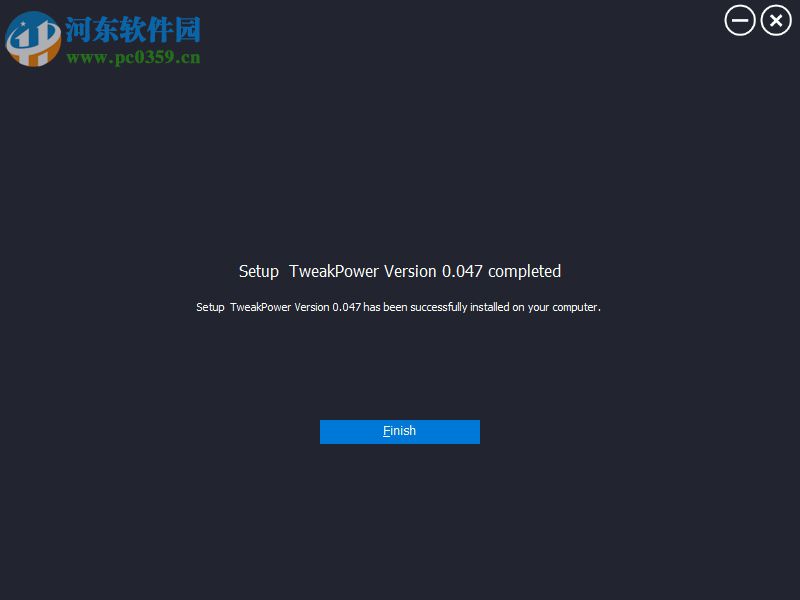 TweakPower(电脑优化软件)