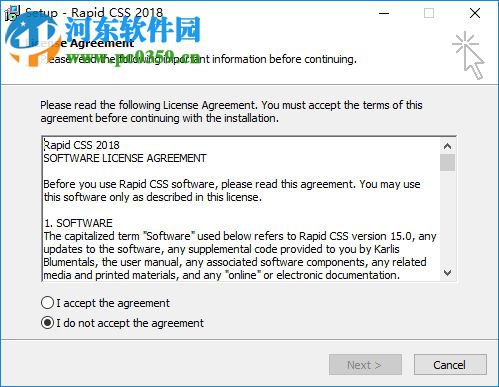 Blumentals通用注册机(Blumentals Products Keygen) 1.3 绿色版
