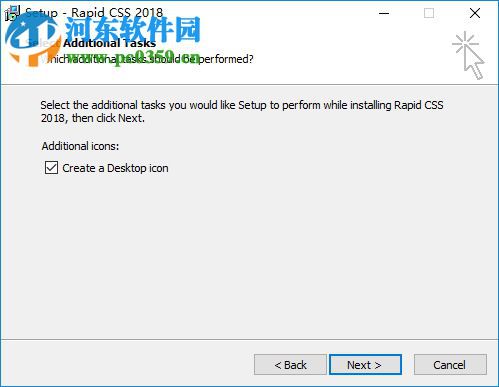 Blumentals通用注册机(Blumentals Products Keygen) 1.3 绿色版