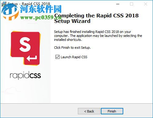 Blumentals通用注册机(Blumentals Products Keygen) 1.3 绿色版