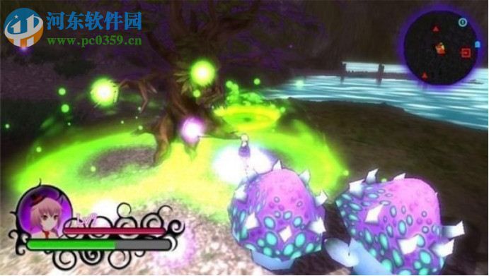 魔女与虚伪之影 中文版