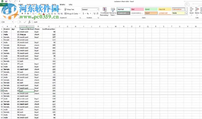 RapidMiner Studio(数据挖掘工具)