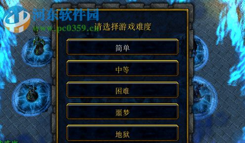 起源之巅1.0.8正式版【附游戏攻略】