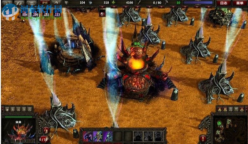 咒语力量2：昔日恶魔 中文版