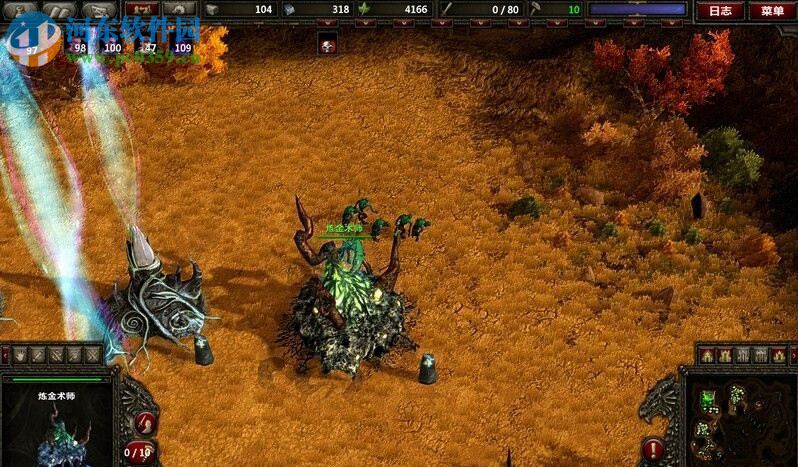 咒语力量2：昔日恶魔 中文版