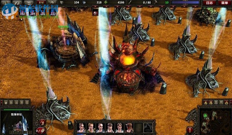 咒语力量2：昔日恶魔 中文版