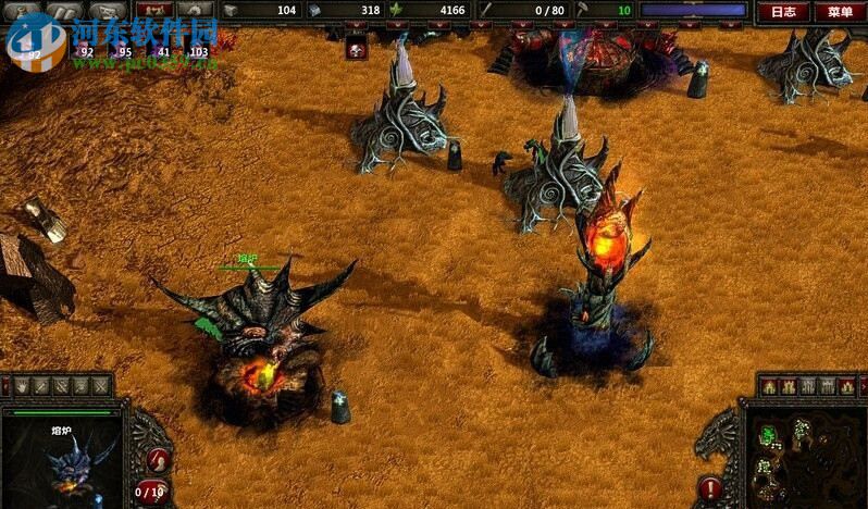 咒语力量2：昔日恶魔 中文版