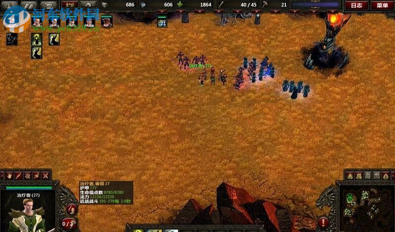 咒语力量2：昔日恶魔 中文版