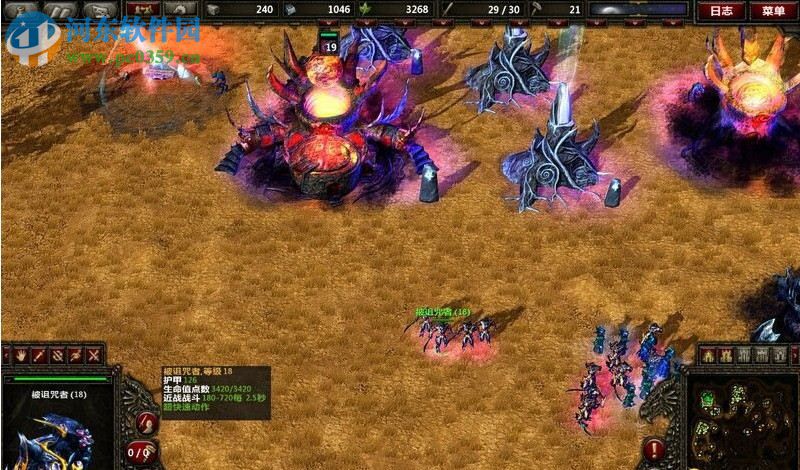 咒语力量2：昔日恶魔 中文版