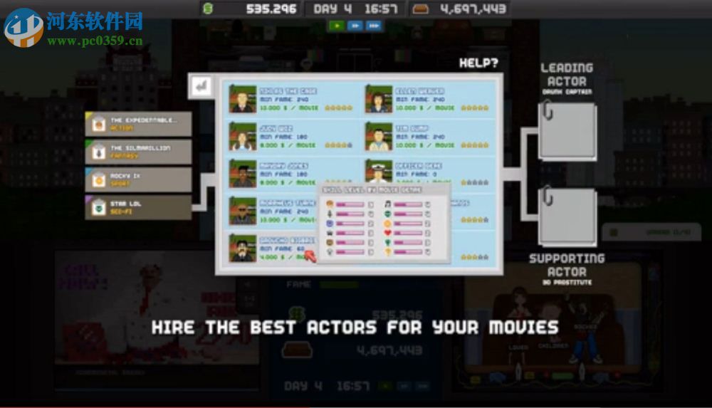 帝国电视大亨 中文版