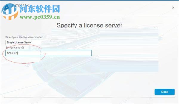 Autodesk VRED Design 2019下载 64位 中文破解版