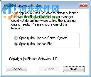Autodesk VRED Design 2019下载 64位 中文破解版