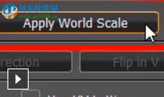 Autodesk VRED Design 2019下载 64位 中文破解版