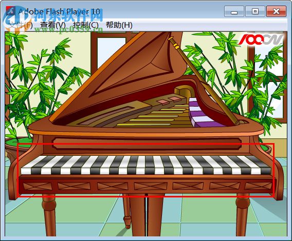 flash键盘钢琴 10.0 绿色版
