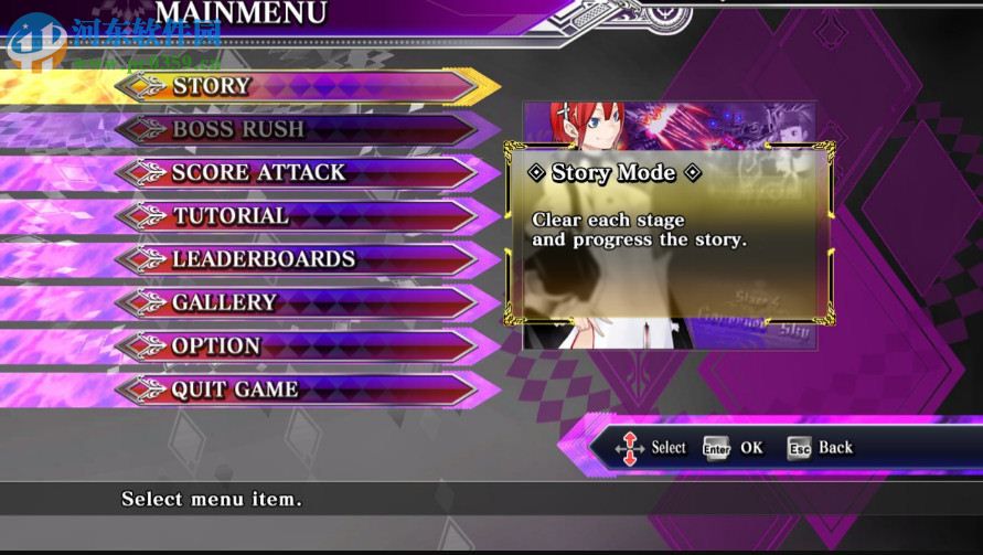 女神骑士团爆裂 中文版