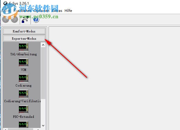 E-Sys下载(宝马工程师软件) 3.26.1 免费版