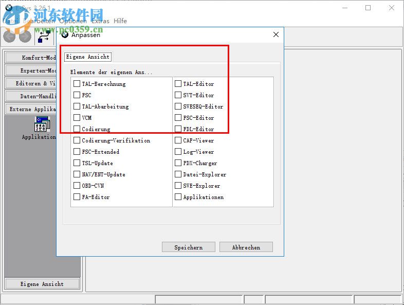 E-Sys下载(宝马工程师软件) 3.26.1 免费版