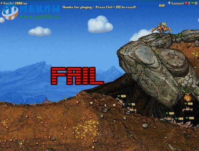 表层指挥(Cortex Command) 中文版