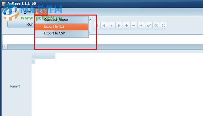 AxBase(sql数据库查看工具) 1.1.1.0 官方版