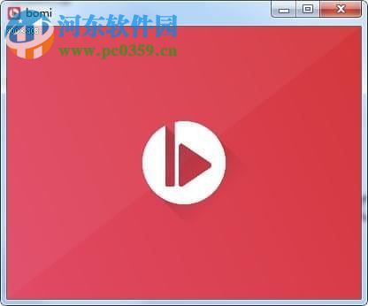 bomi多媒体播放器 0.9.11 官方版