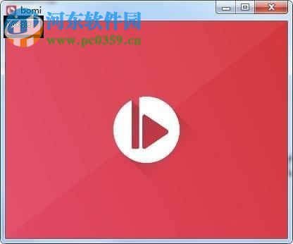 bomi多媒体播放器 0.9.11 官方版