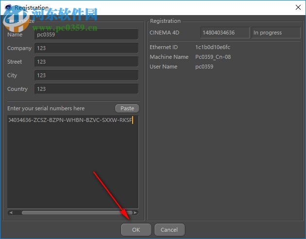 Cinema4D R18绿色精简版下载 汉化增强版