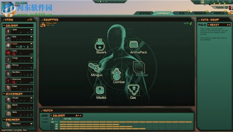 暴风要塞三项修改器